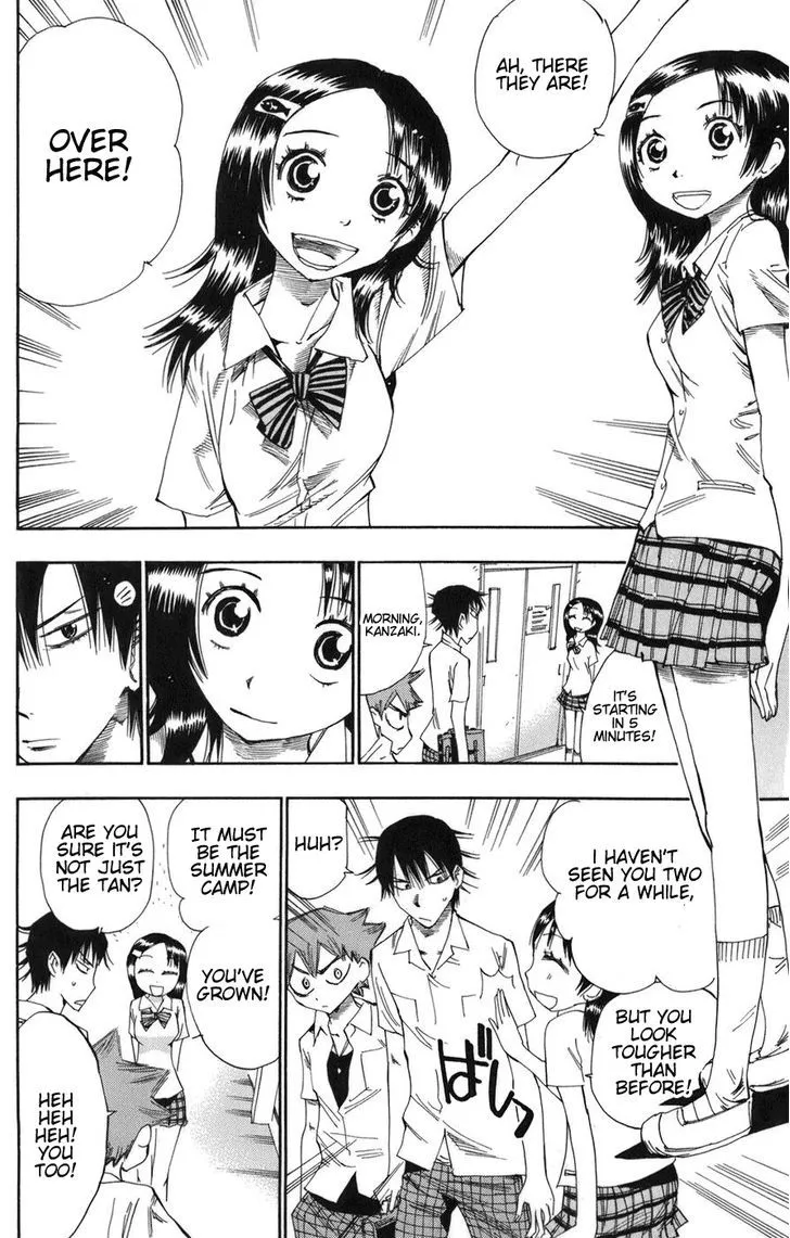 Yowamushi Pedal Zinmanga X Chapter 63 Page 5