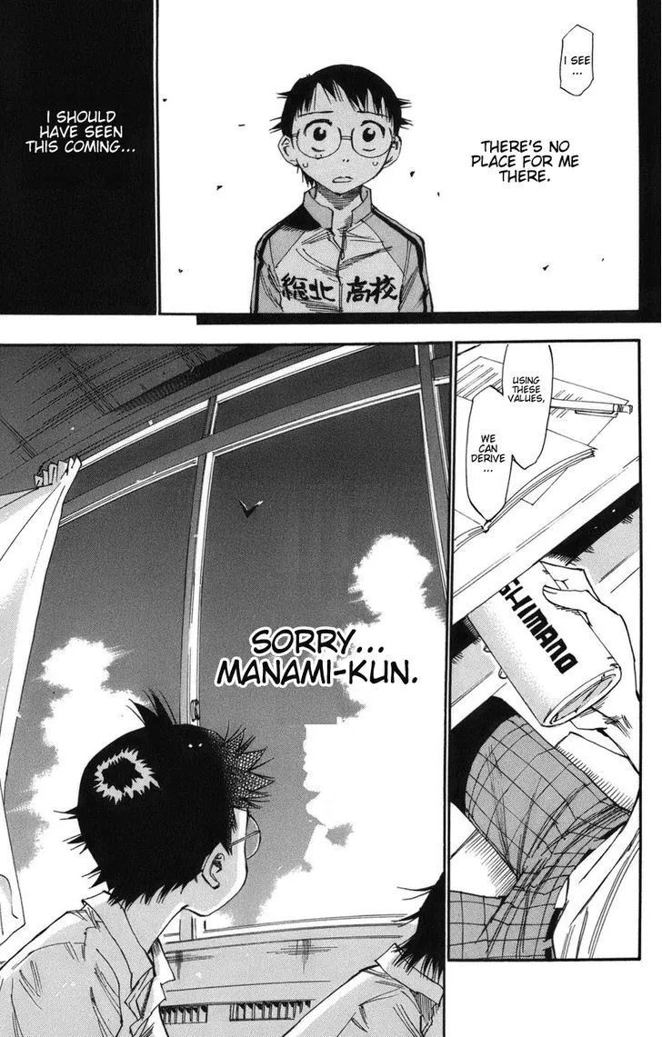 Yowamushi Pedal Zinmanga X Chapter 63 Page 12