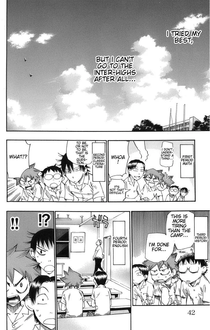 Yowamushi Pedal Zinmanga X Chapter 63 Page 13
