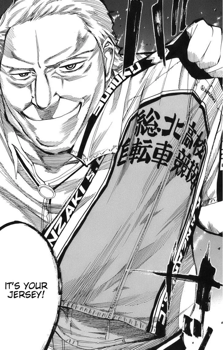 Yowamushi Pedal Zinmanga X Chapter 63 Page 17