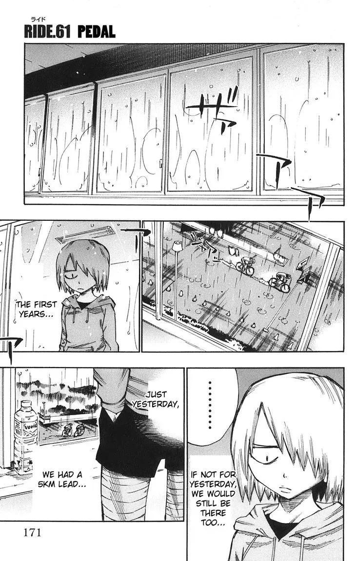 Yowamushi Pedal Zinmanga X Chapter 61 Page 1
