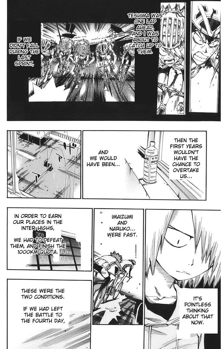 Yowamushi Pedal Zinmanga X Chapter 61 Page 2