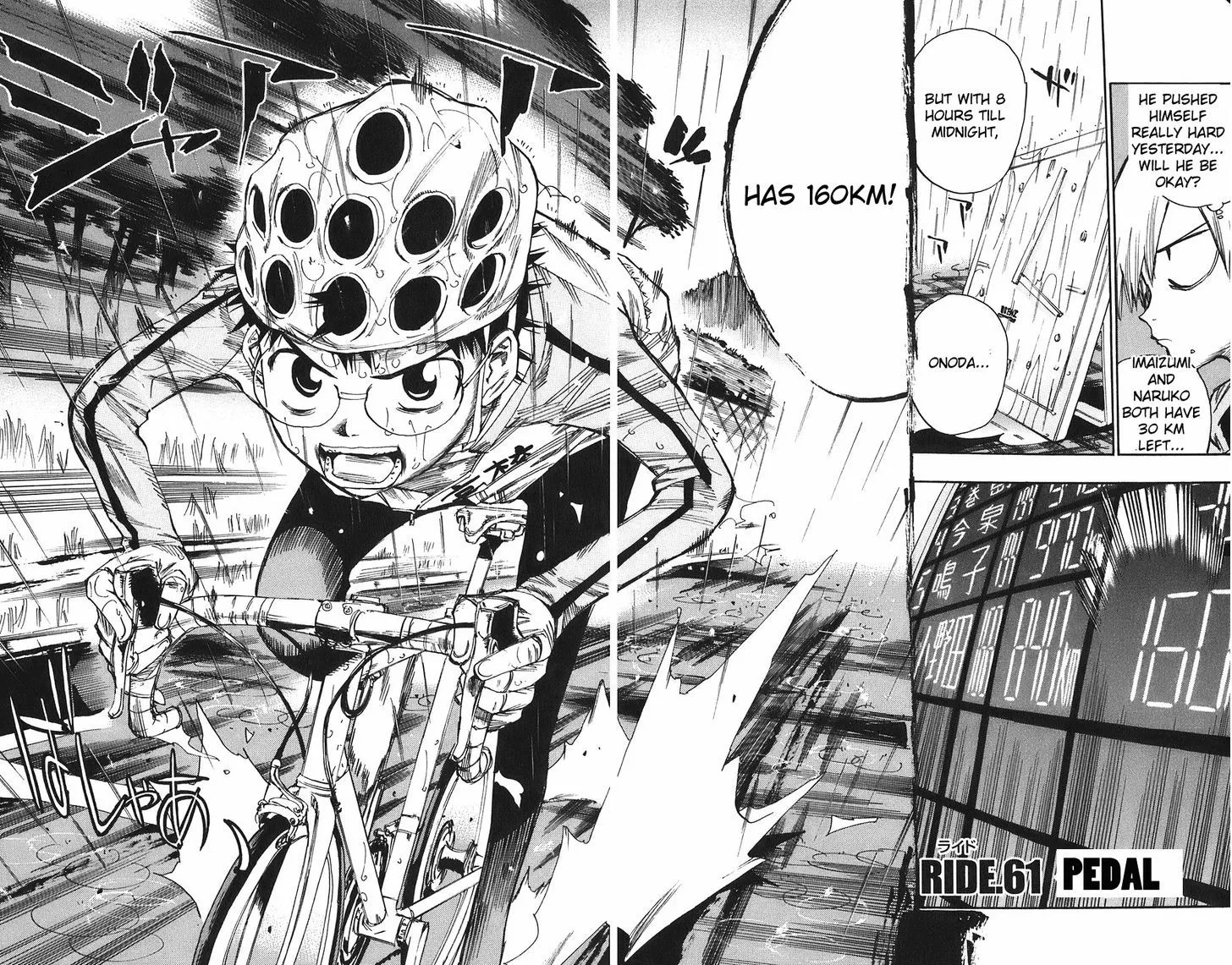 Yowamushi Pedal Zinmanga X Chapter 61 Page 4