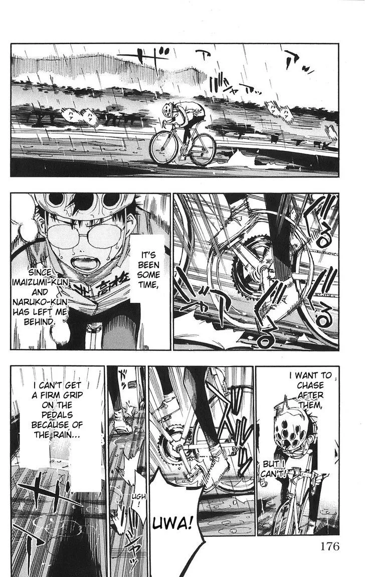 Yowamushi Pedal Zinmanga X Chapter 61 Page 5