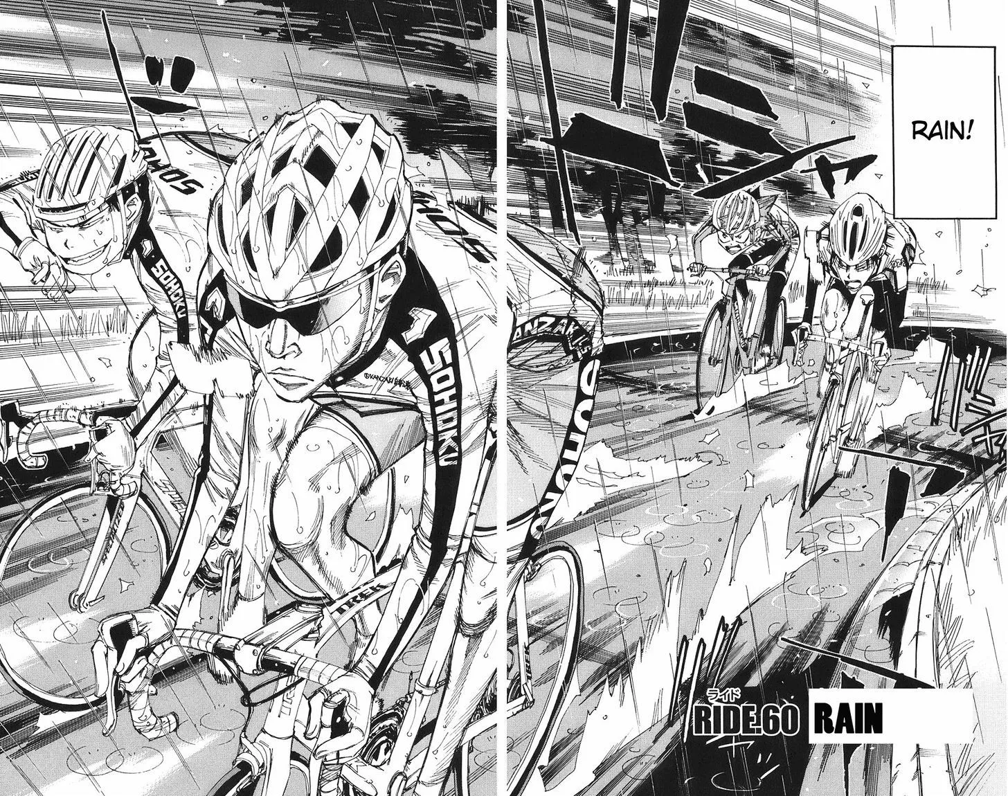 Yowamushi Pedal Zinmanga X Chapter 60 Page 2