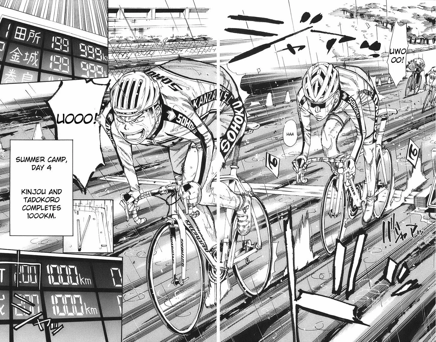 Yowamushi Pedal Zinmanga X Chapter 60 Page 7