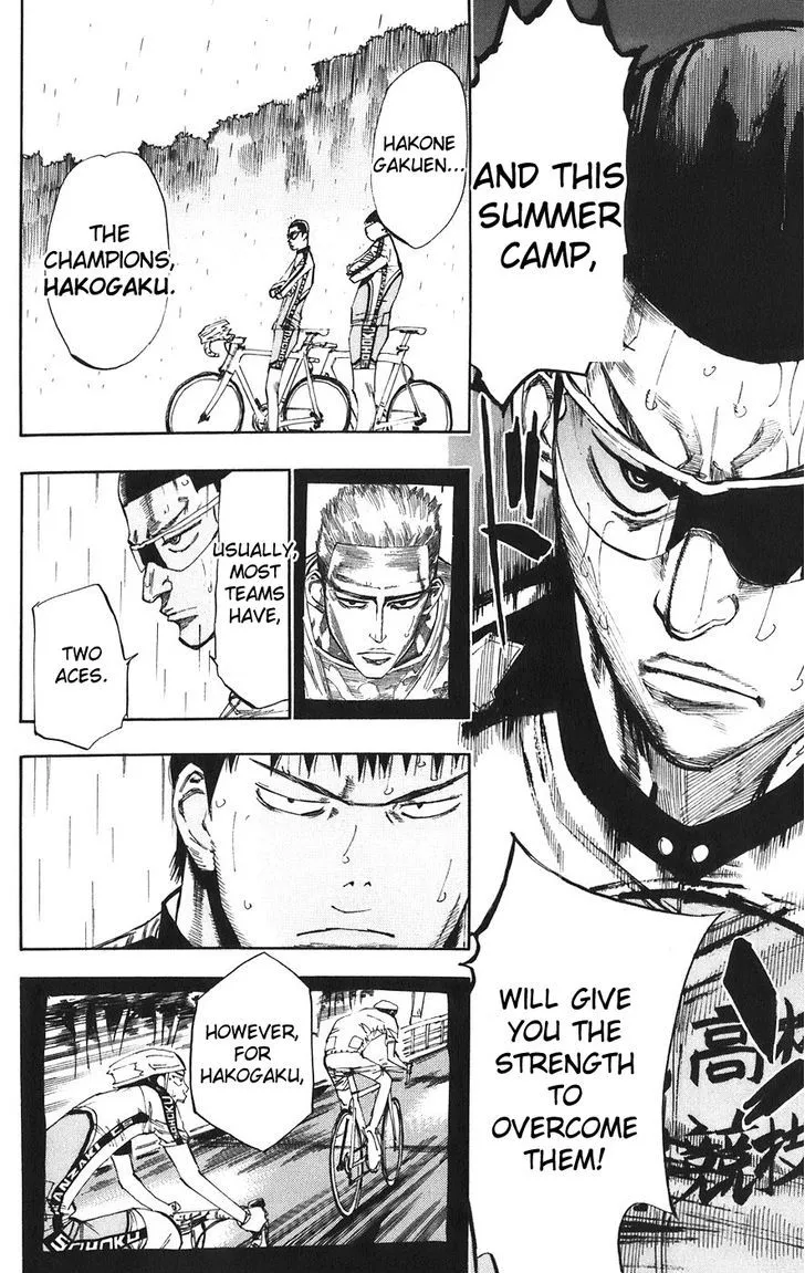 Yowamushi Pedal Zinmanga X Chapter 60 Page 10