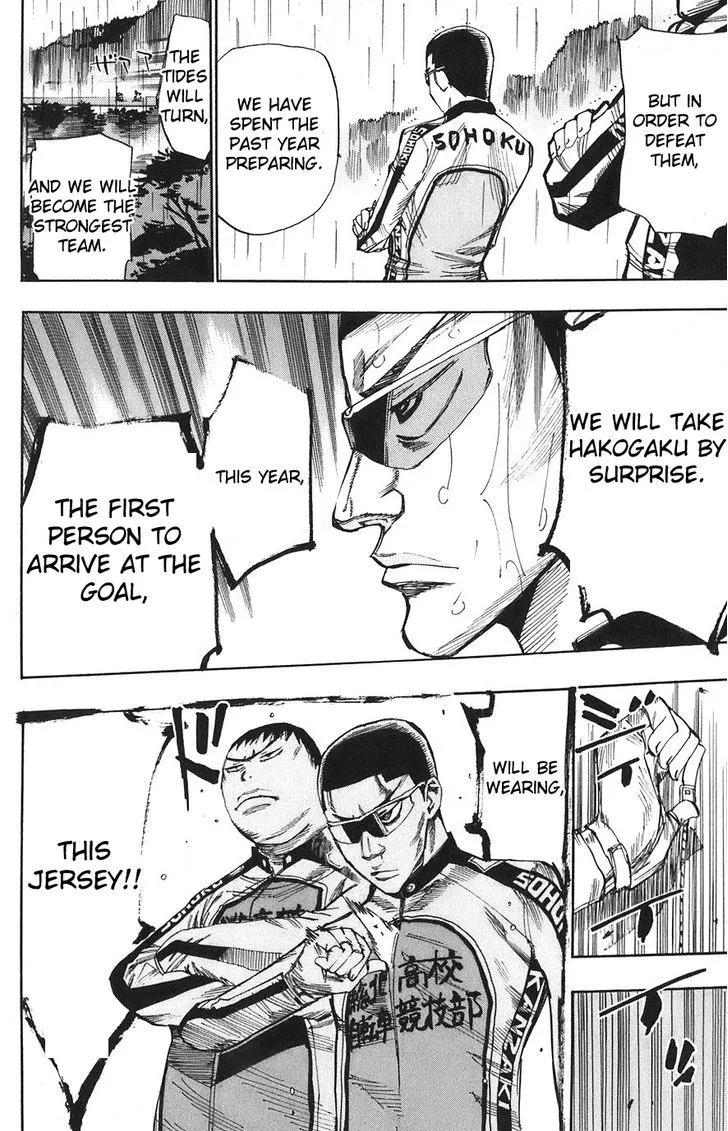 Yowamushi Pedal Zinmanga X Chapter 60 Page 12