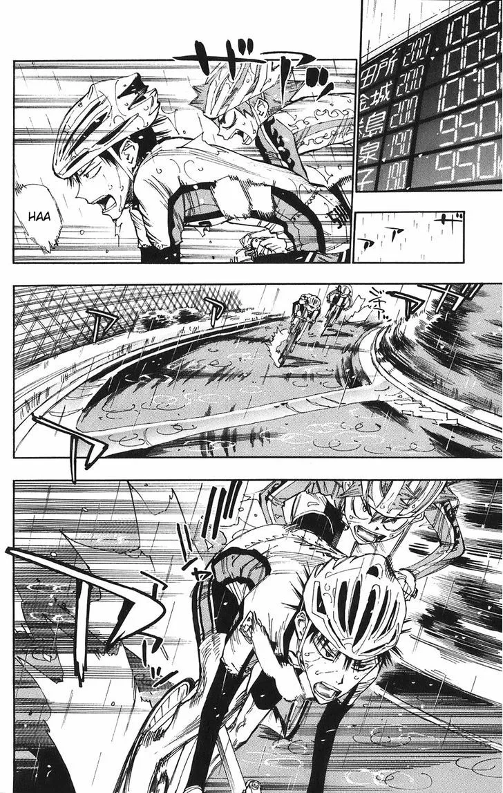Yowamushi Pedal Zinmanga X Chapter 60 Page 14