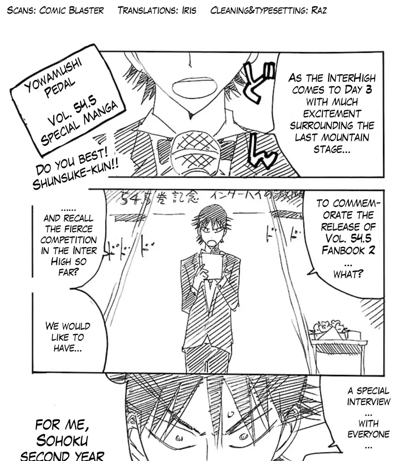Yowamushi Pedal Zinmanga X Chapter 54.5 Page 1