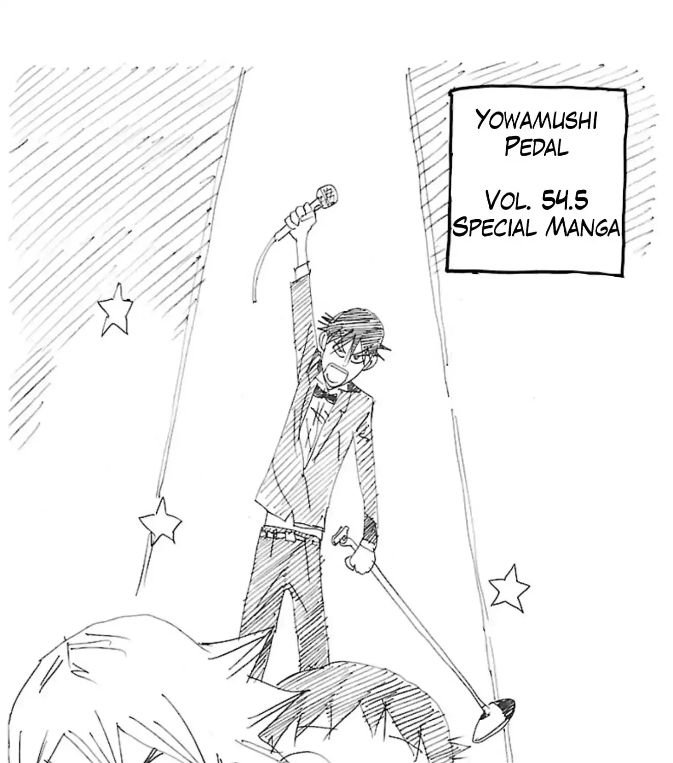 Yowamushi Pedal Zinmanga X Chapter 54.5 Page 3