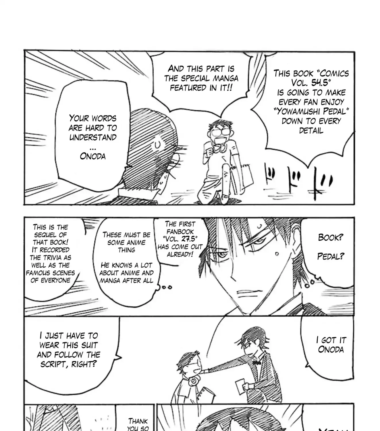 Yowamushi Pedal Zinmanga X Chapter 54.5 Page 7