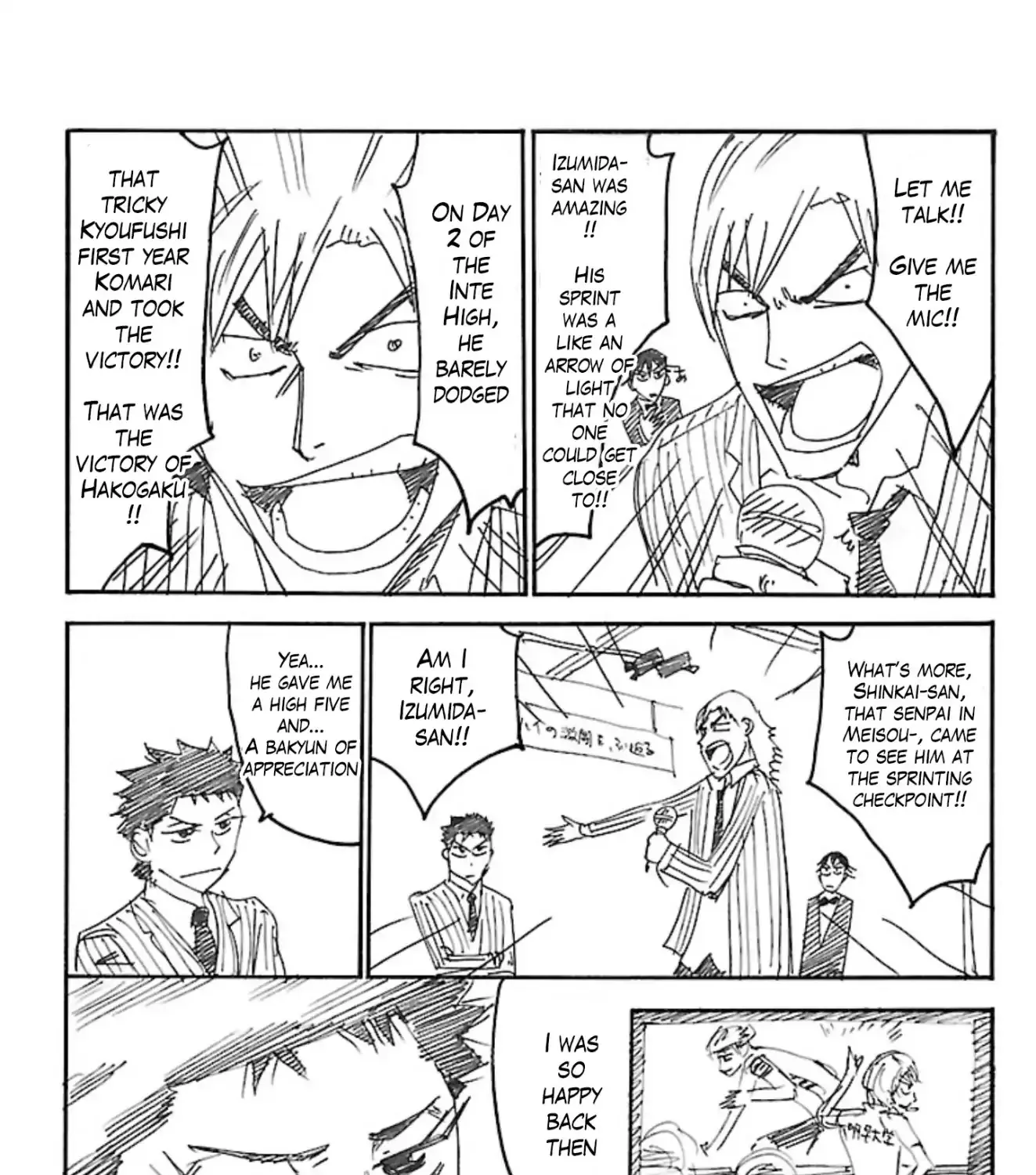 Yowamushi Pedal Zinmanga X Chapter 54.5 Page 15