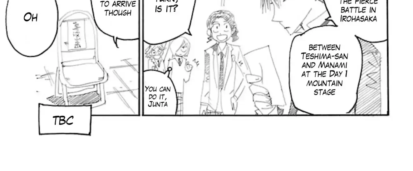 Yowamushi Pedal Zinmanga X Chapter 54.5 Page 26