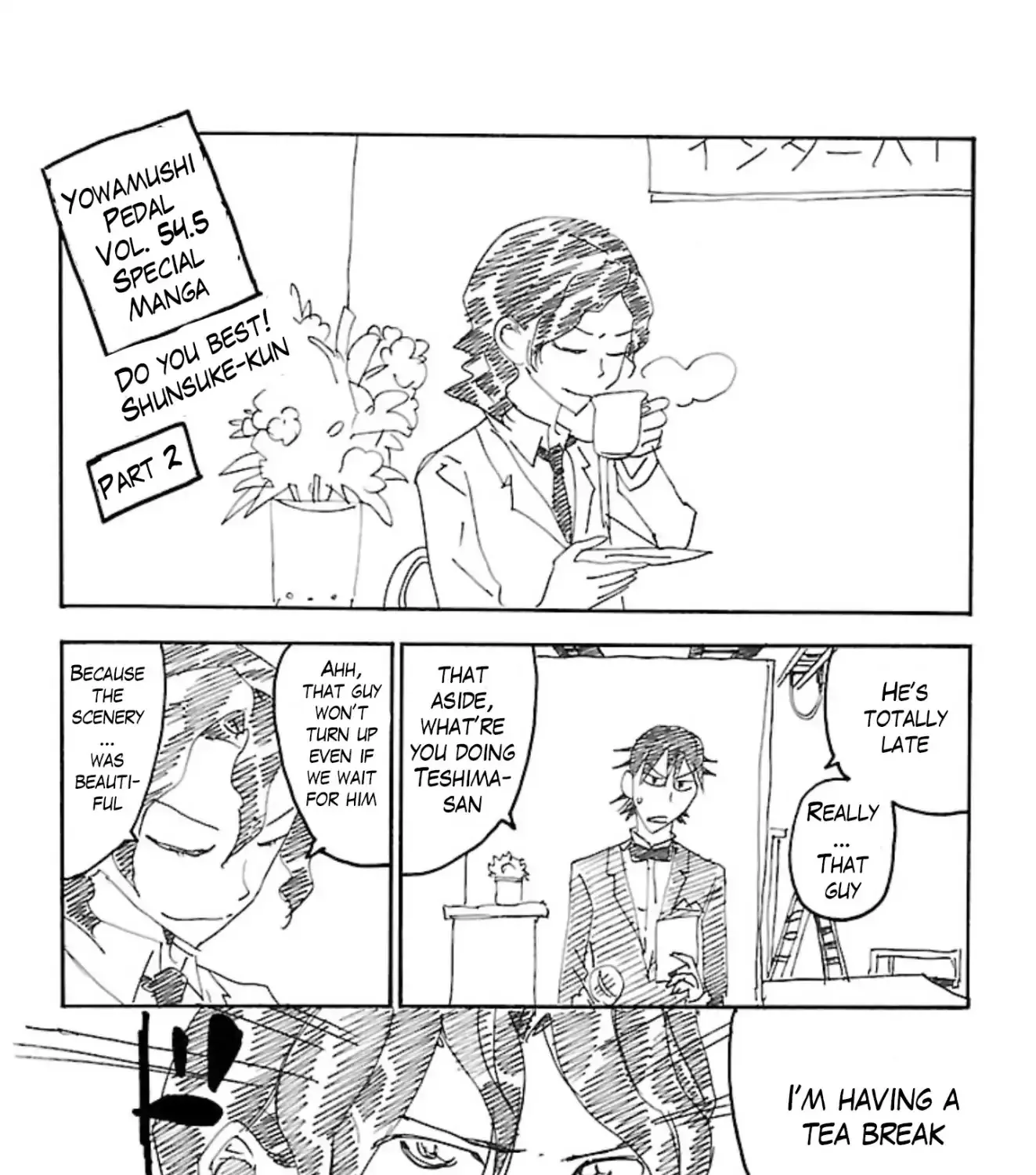 Yowamushi Pedal Zinmanga X Chapter 54.5 Page 27
