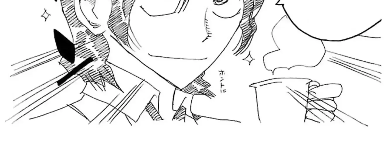 Yowamushi Pedal Zinmanga X Chapter 54.5 Page 28