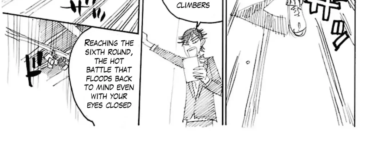 Yowamushi Pedal Zinmanga X Chapter 54.5 Page 44