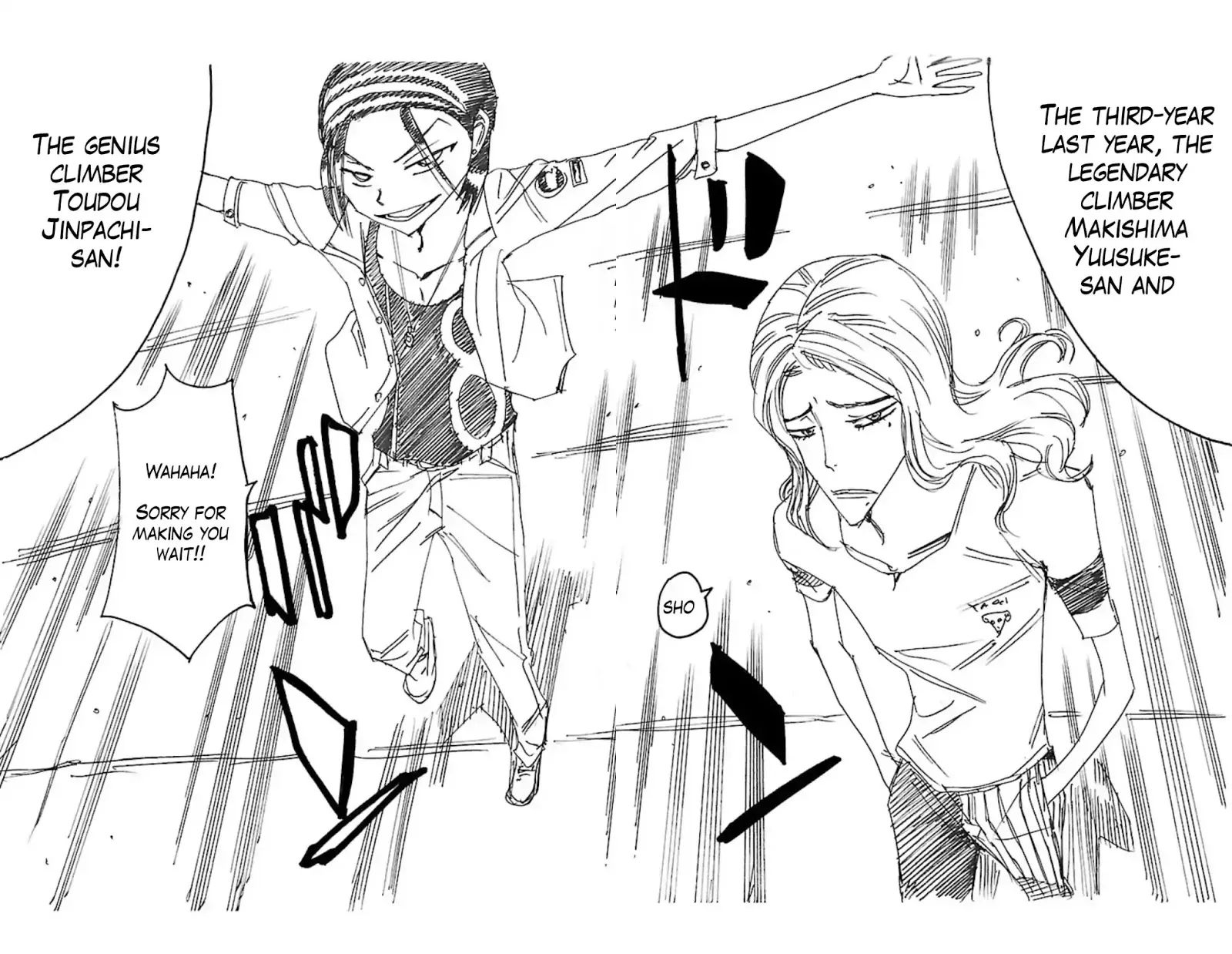 Yowamushi Pedal Zinmanga X Chapter 54.5 Page 45
