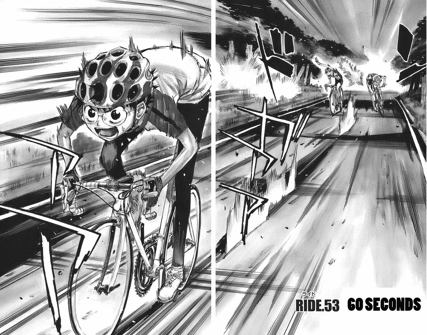 Yowamushi Pedal Zinmanga X Chapter 53 Page 7