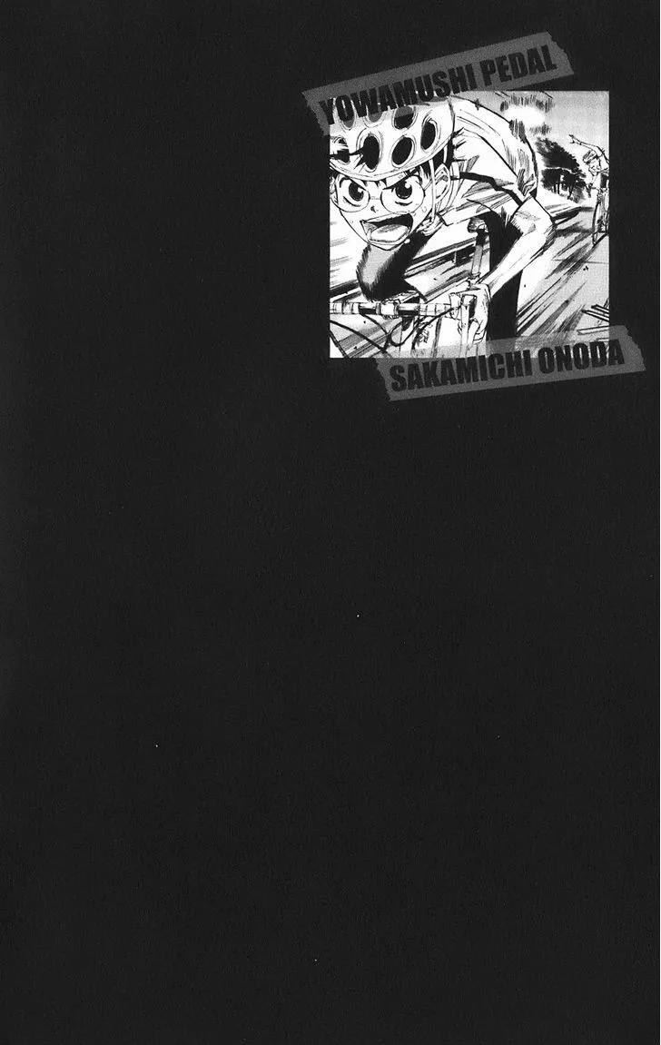 Yowamushi Pedal Zinmanga X Chapter 53 Page 8