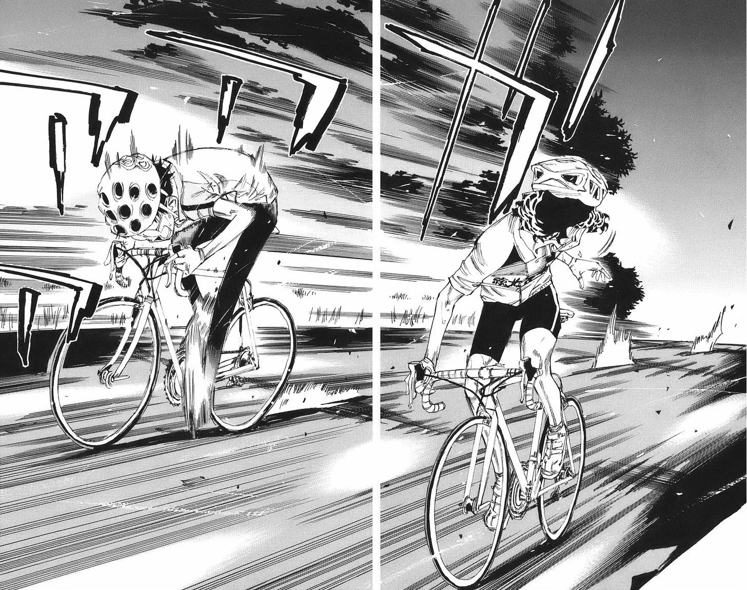 Yowamushi Pedal Zinmanga X Chapter 53 Page 24
