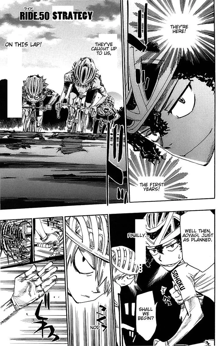 Yowamushi Pedal Zinmanga X Chapter 50 Page 1