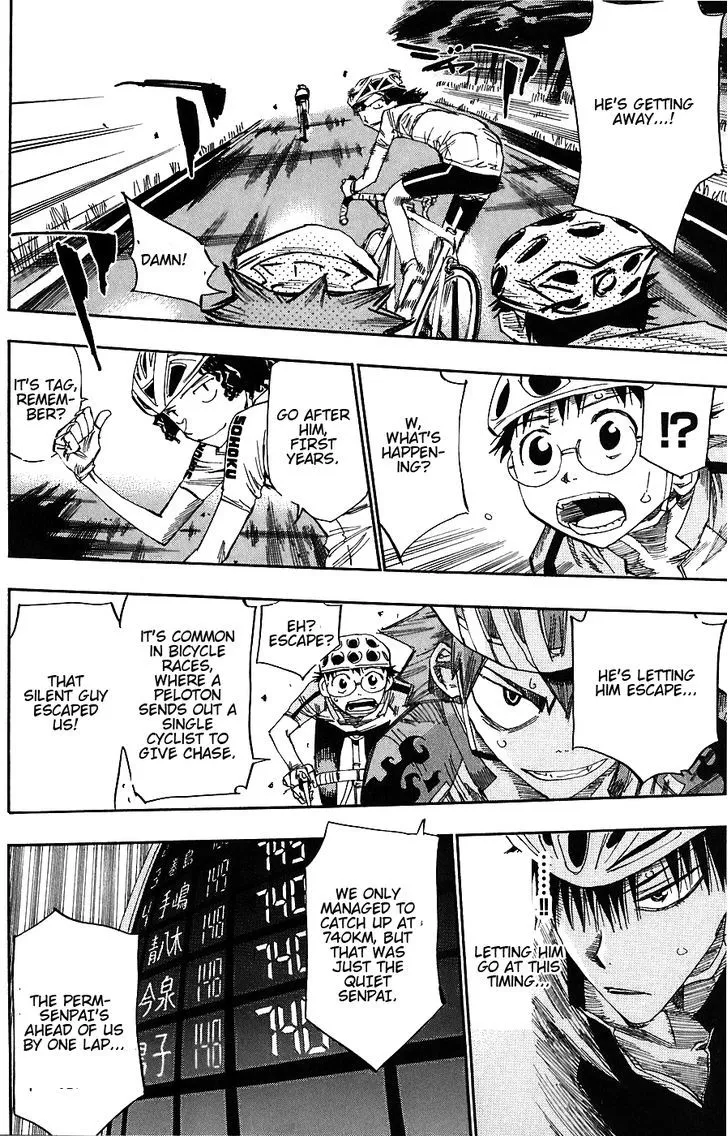 Yowamushi Pedal Zinmanga X Chapter 50 Page 3