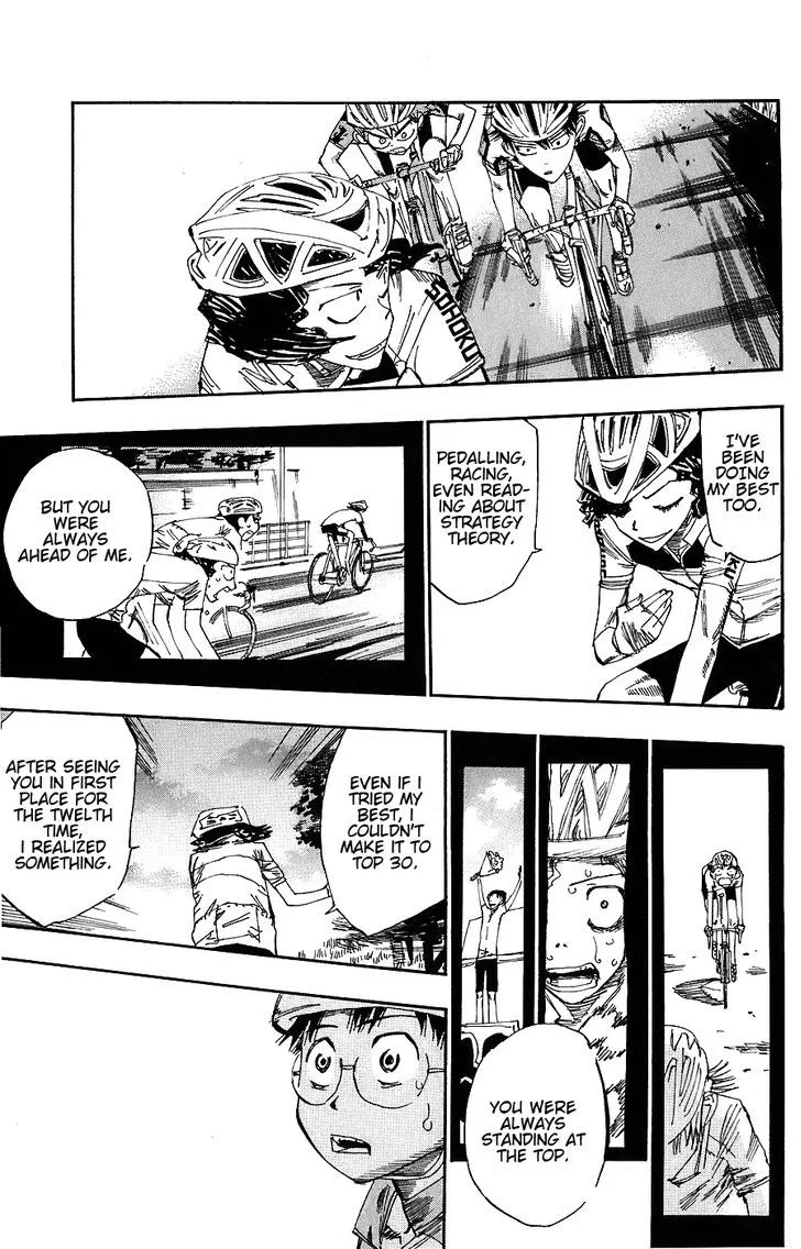 Yowamushi Pedal Zinmanga X Chapter 50 Page 14