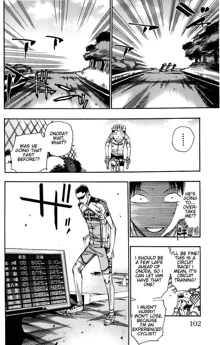 Yowamushi Pedal Zinmanga X Chapter 48 Page 10