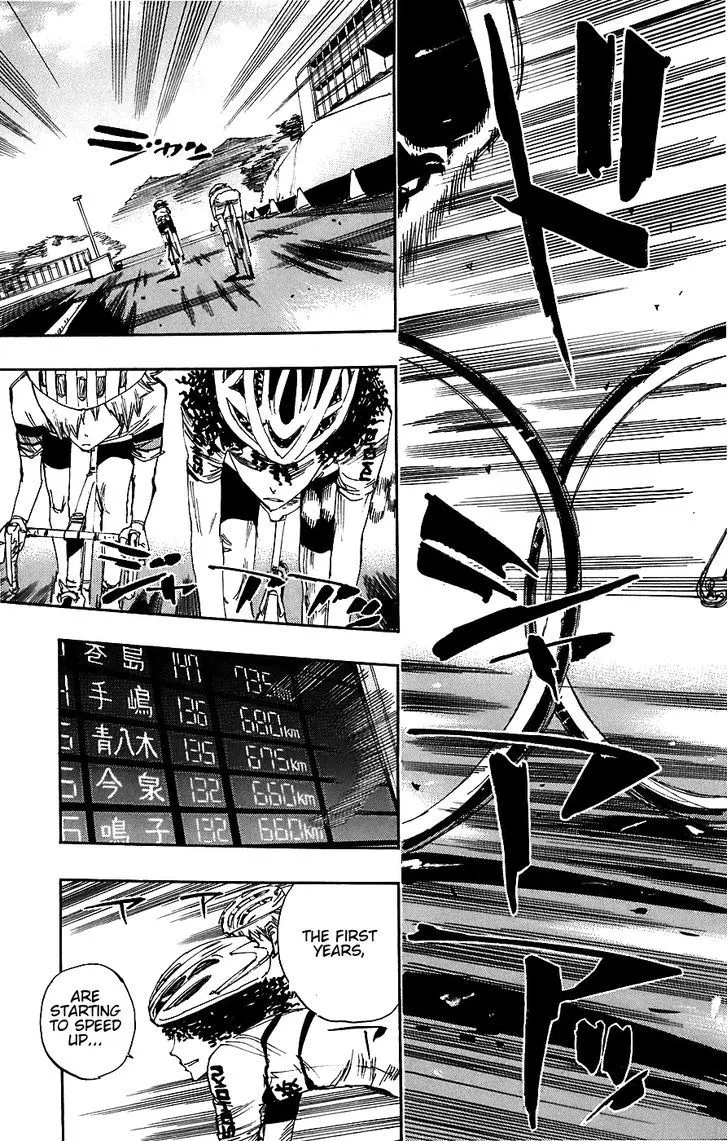 Yowamushi Pedal Zinmanga X Chapter 48 Page 17