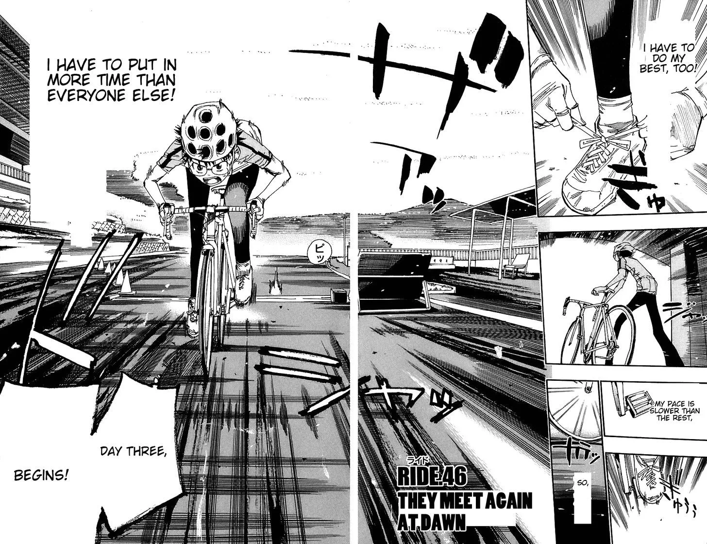 Yowamushi Pedal Zinmanga X Chapter 46 Page 4