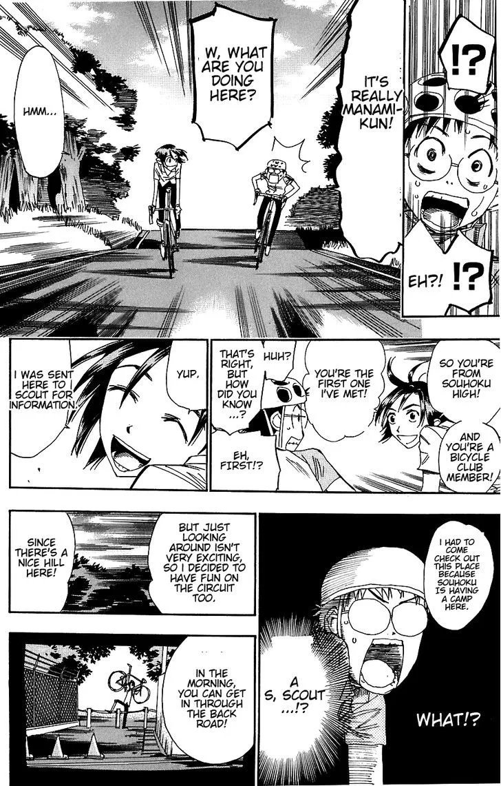 Yowamushi Pedal Zinmanga X Chapter 46 Page 12