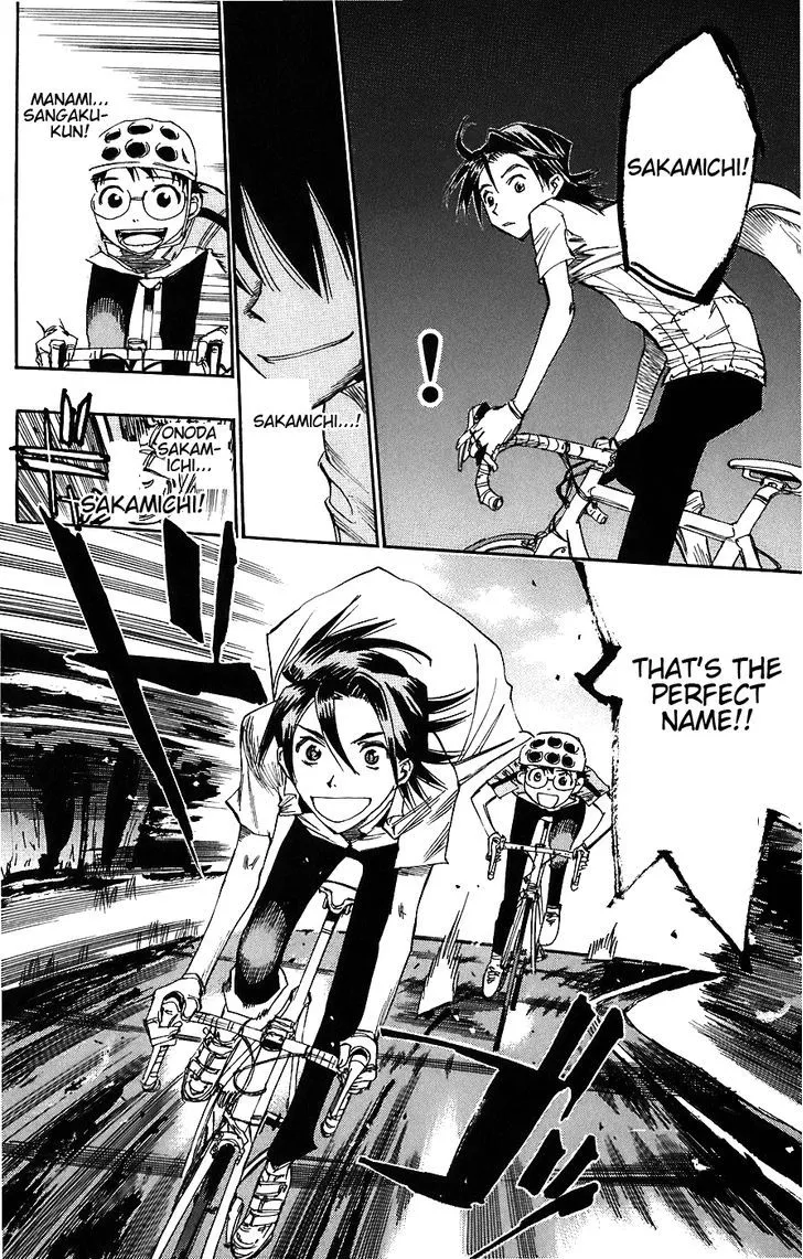 Yowamushi Pedal Zinmanga X Chapter 46 Page 18