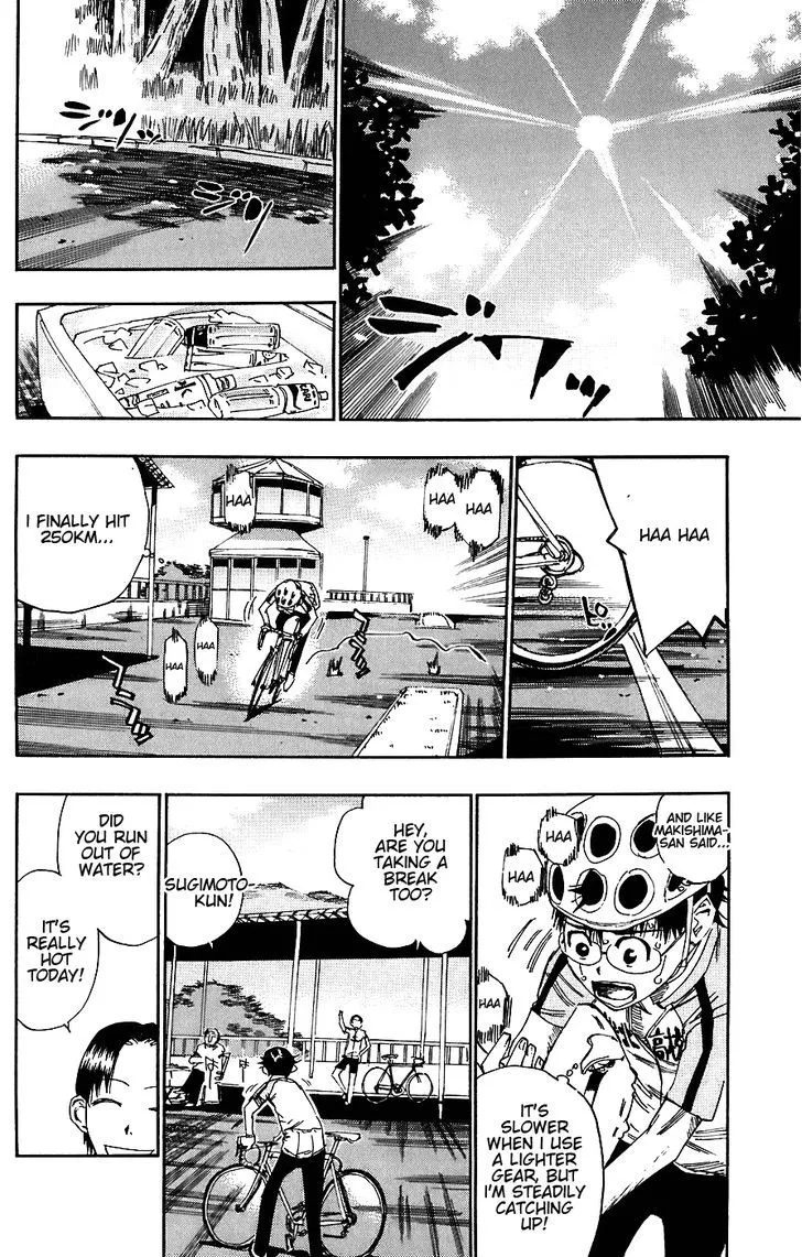 Yowamushi Pedal Zinmanga X Chapter 44 Page 15
