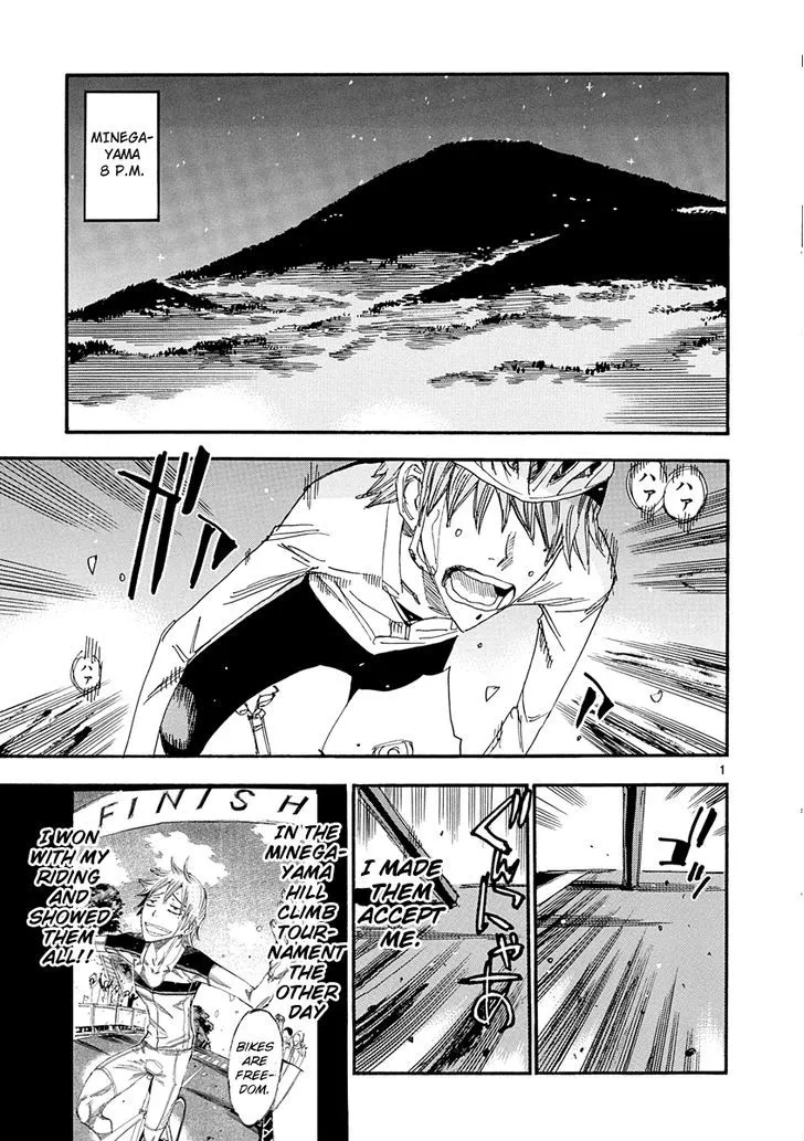 Yowamushi Pedal Zinmanga X Chapter 43.5 Page 5