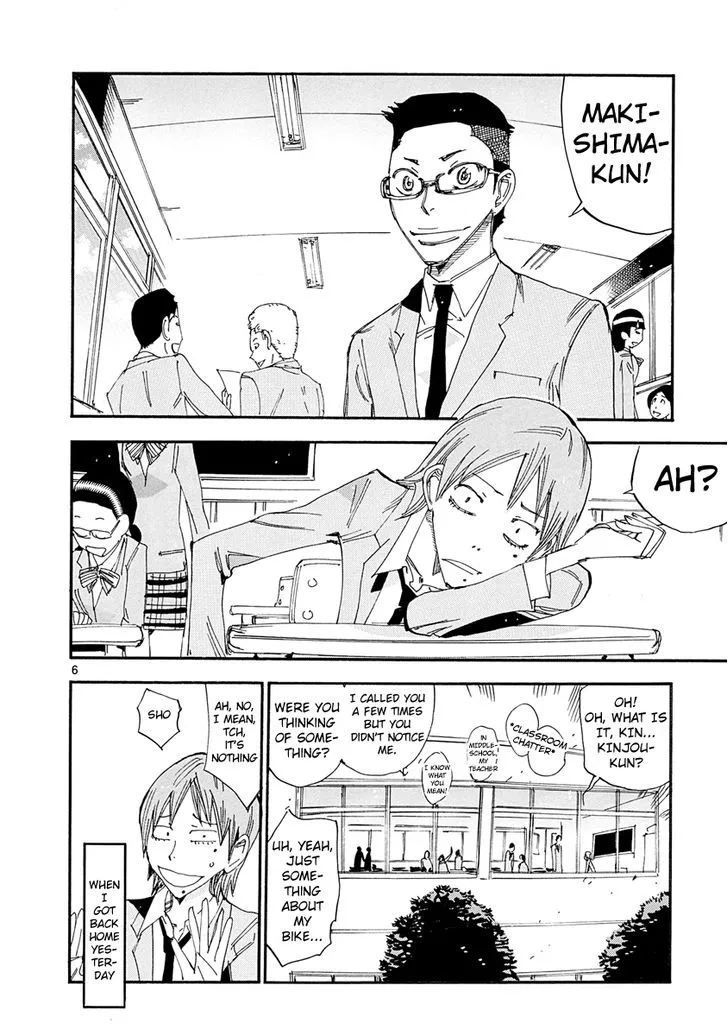 Yowamushi Pedal Zinmanga X Chapter 43.5 Page 9