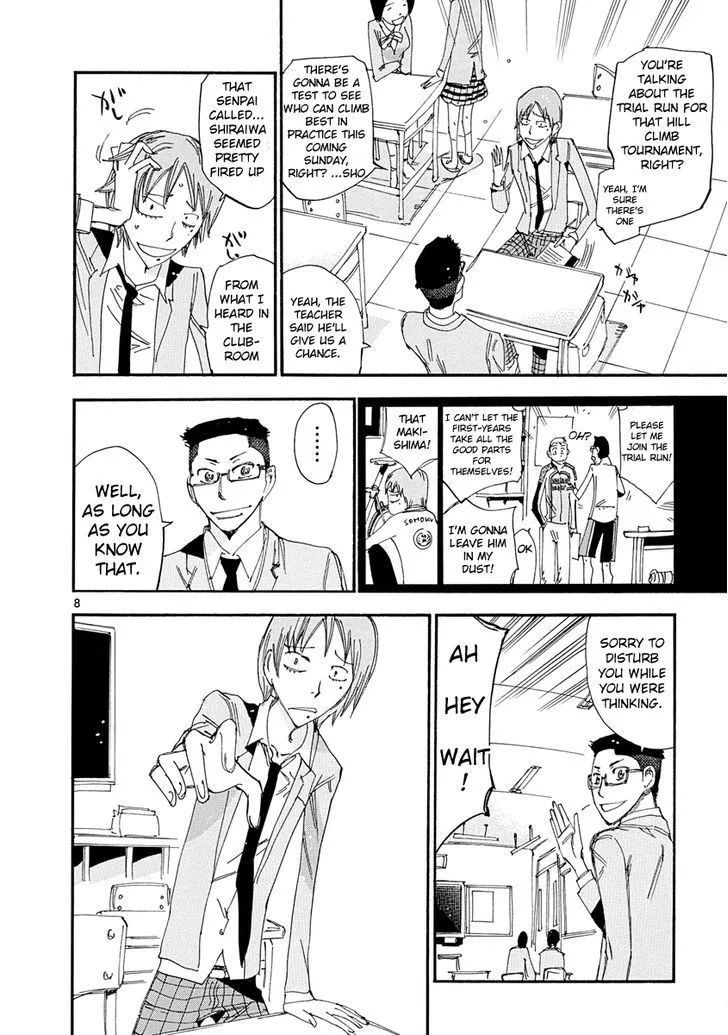 Yowamushi Pedal Zinmanga X Chapter 43.5 Page 11