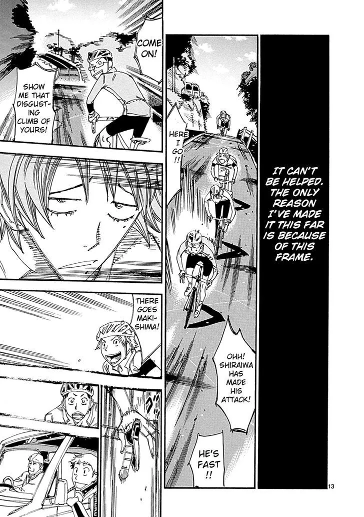 Yowamushi Pedal Zinmanga X Chapter 43.5 Page 16
