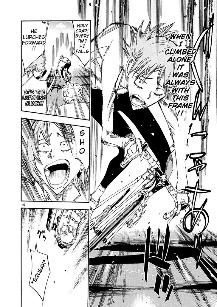 Yowamushi Pedal Zinmanga X Chapter 43.5 Page 17