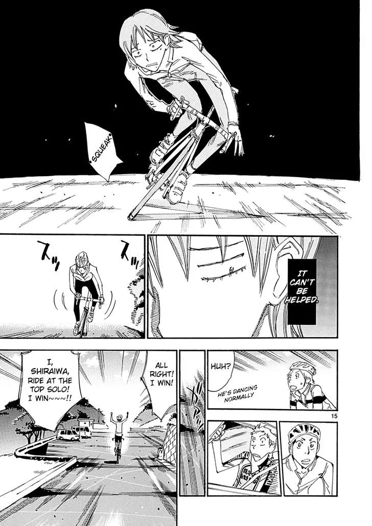 Yowamushi Pedal Zinmanga X Chapter 43.5 Page 18