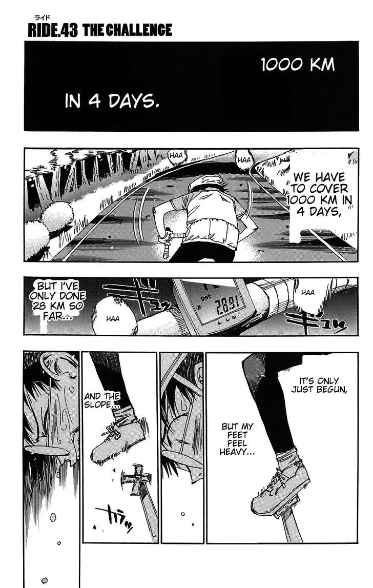Yowamushi Pedal Zinmanga X Chapter 43 Page 1