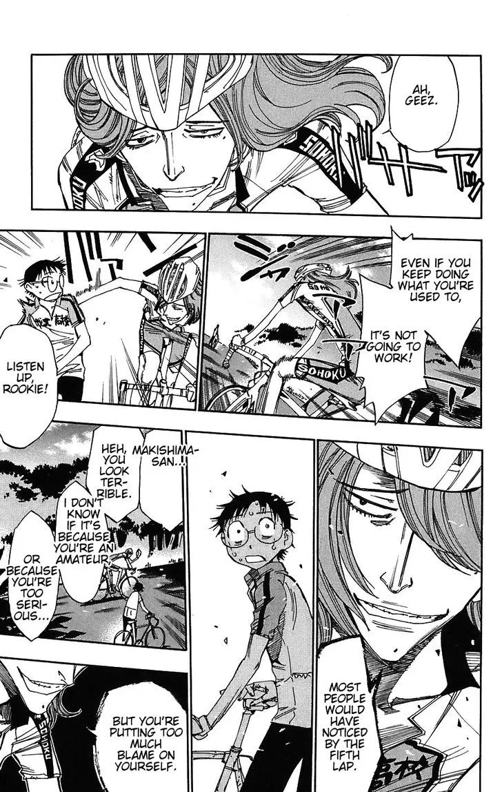 Yowamushi Pedal Zinmanga X Chapter 43 Page 3