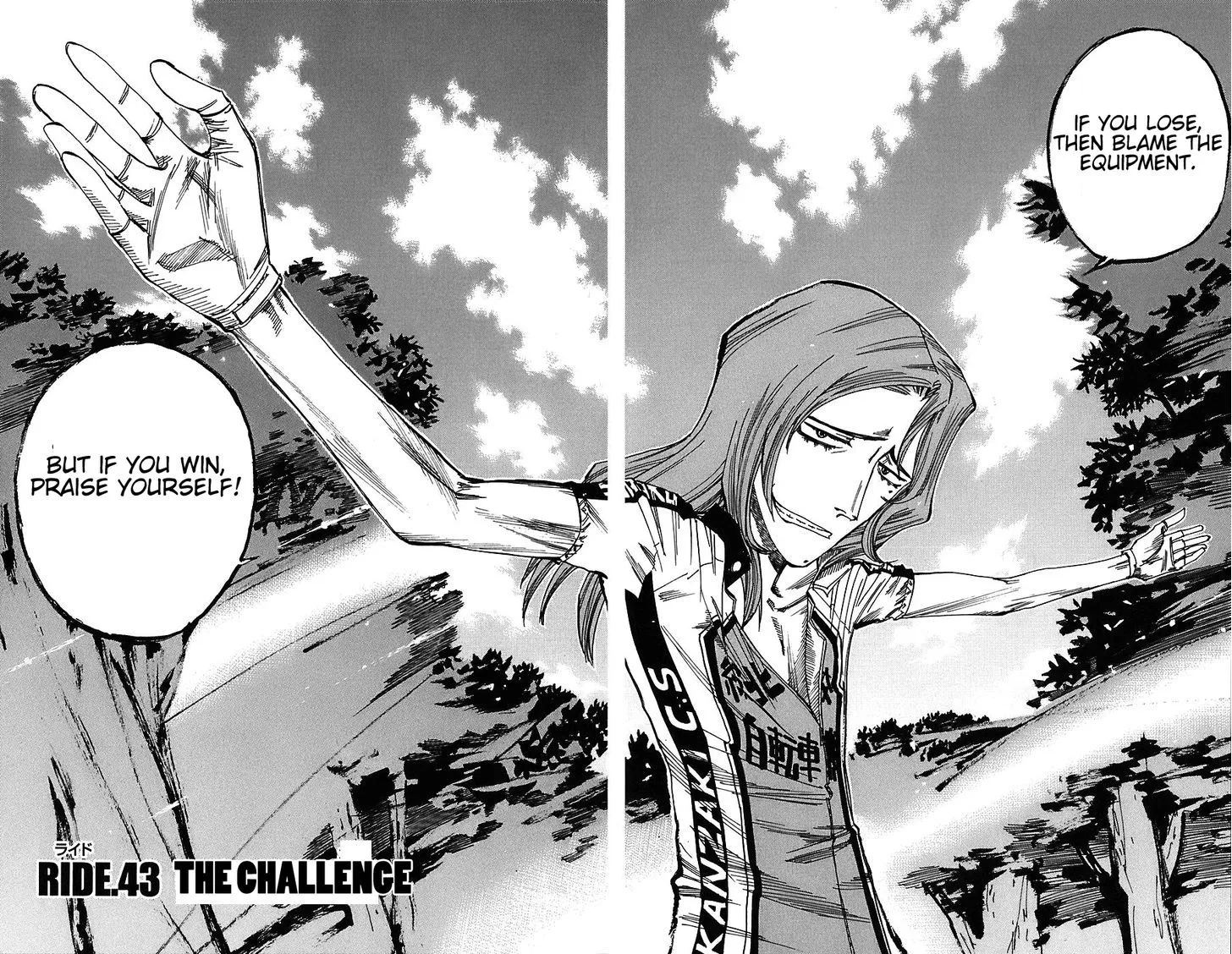 Yowamushi Pedal Zinmanga X Chapter 43 Page 4