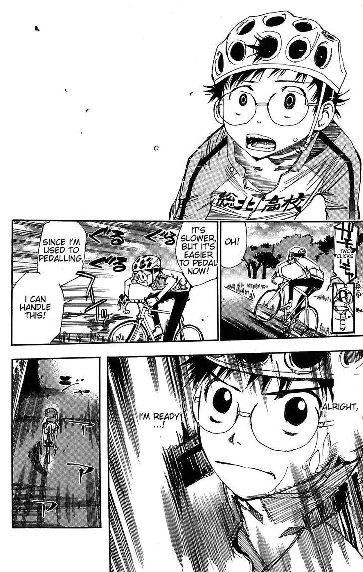 Yowamushi Pedal Zinmanga X Chapter 43 Page 15