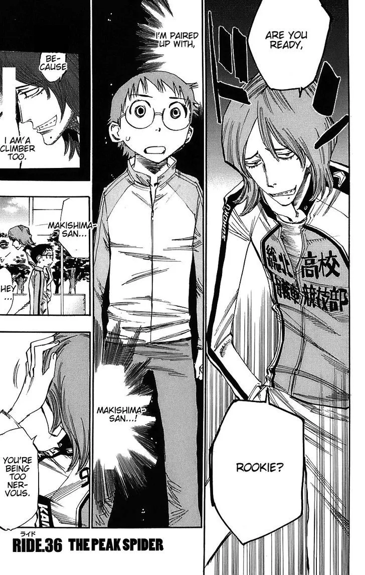 Yowamushi Pedal Zinmanga X Chapter 36 Page 1