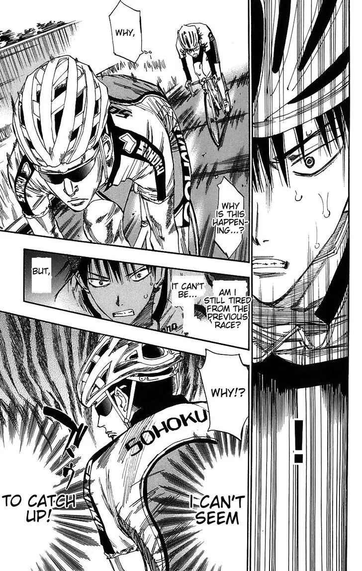 Yowamushi Pedal Zinmanga X Chapter 36 Page 5