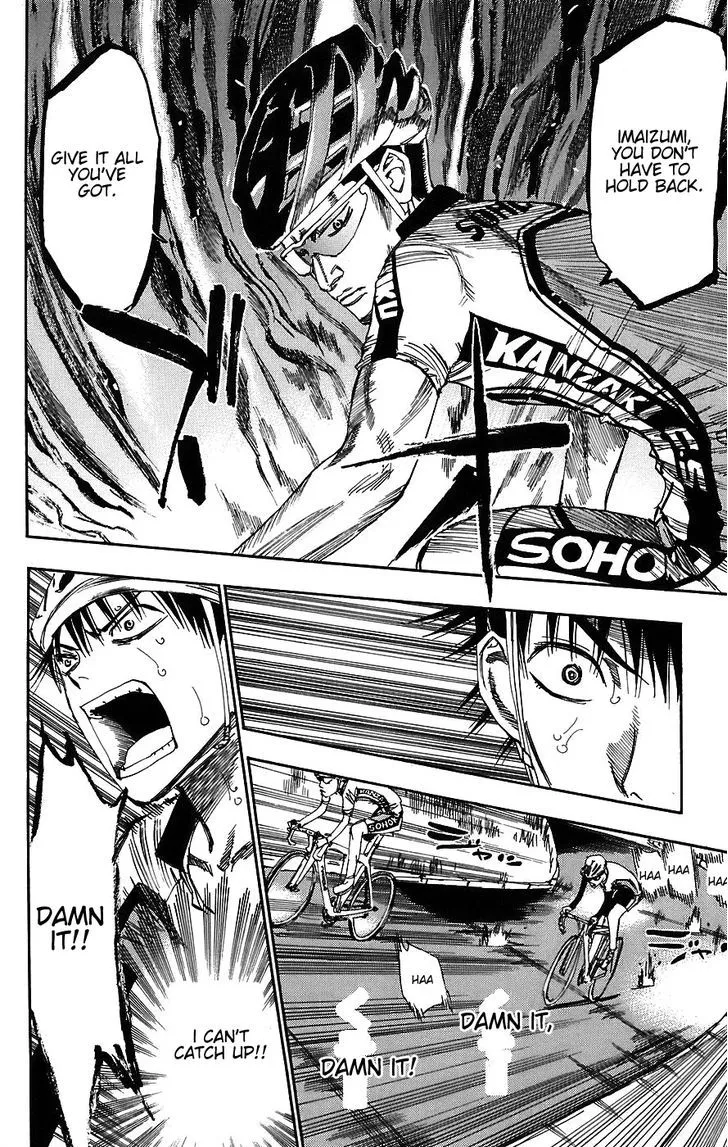 Yowamushi Pedal Zinmanga X Chapter 36 Page 6