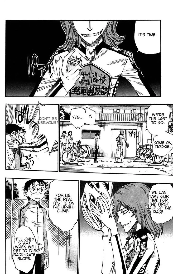 Yowamushi Pedal Zinmanga X Chapter 36 Page 8