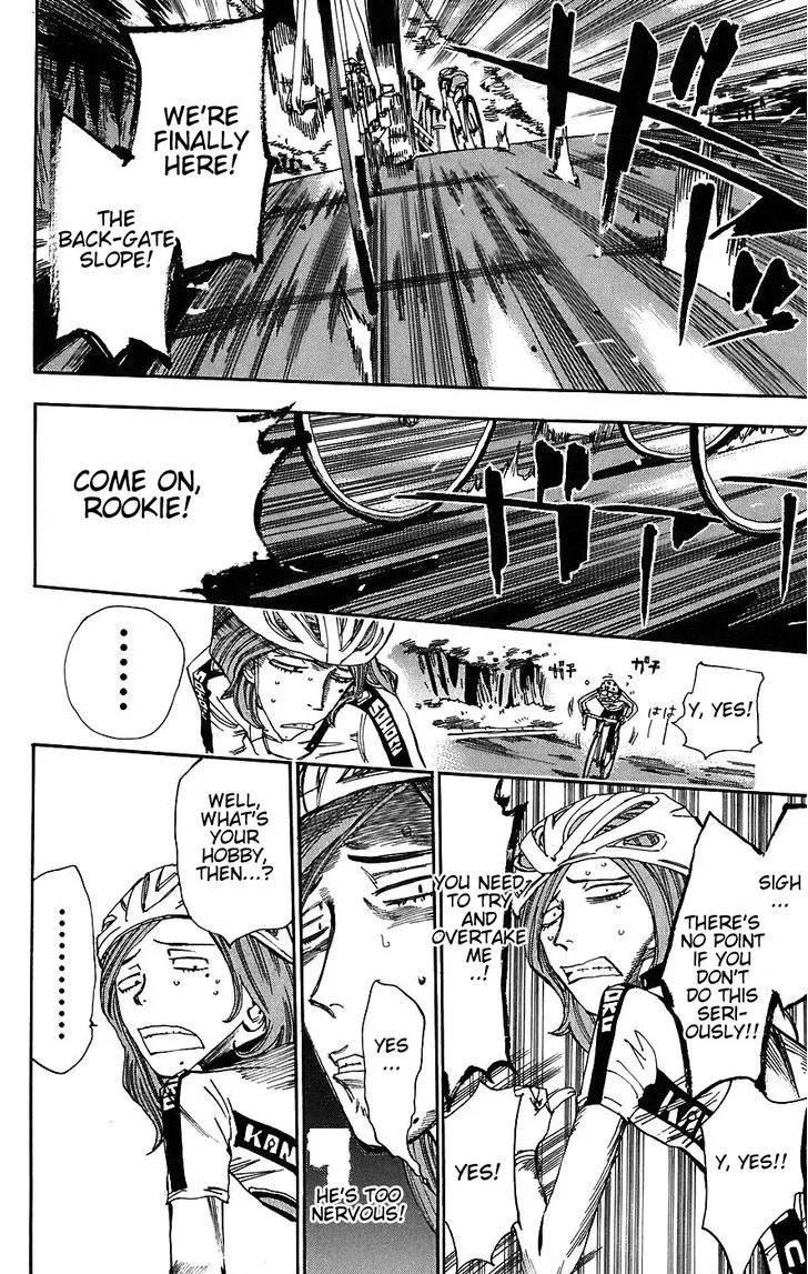 Yowamushi Pedal Zinmanga X Chapter 36 Page 16