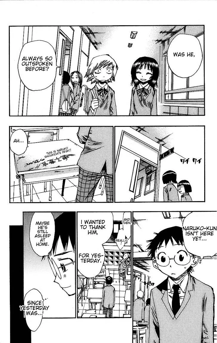 Yowamushi Pedal Zinmanga X Chapter 34 Page 11